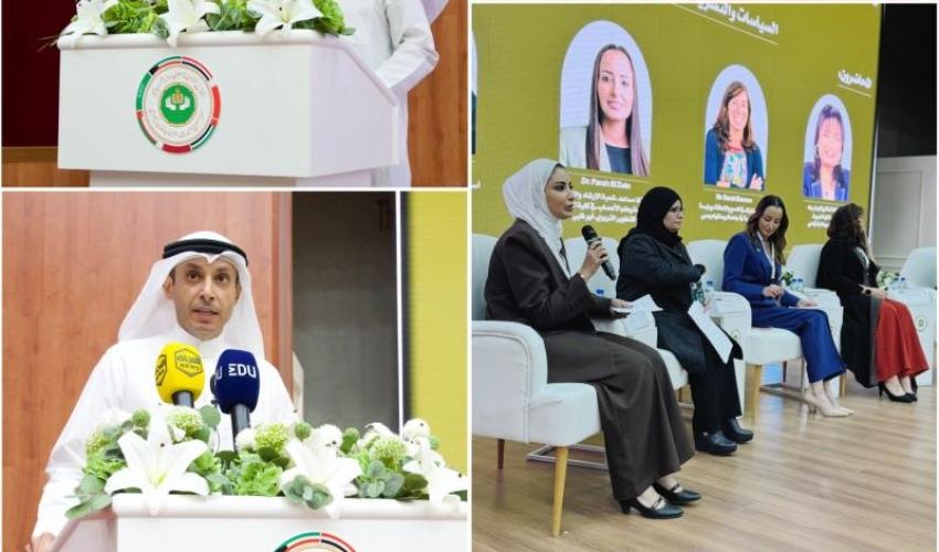 Inclusive Education for Persons with Disabilities Forum